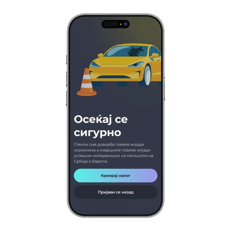 AI Global Assistance апликацијата е вашиот дигитален асистент на пат 4