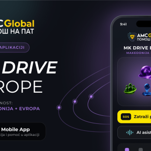 Drive Europe