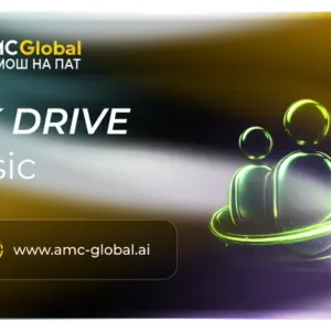 Drive Basic